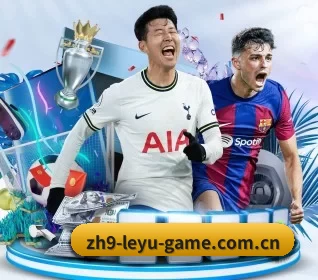乐鱼官网登录app下载 APP