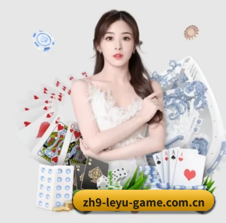 持续创新 - 引入AI智能推荐与大数据分析,提升用户体验,打造下一代在线休闲娱乐生态。